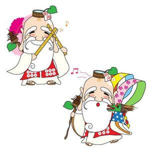 aoiwoa　アオイ・ヲア (aoiwoa)さんの信州最古の温泉地【別所温泉】キャラクターデザイン案募集への提案