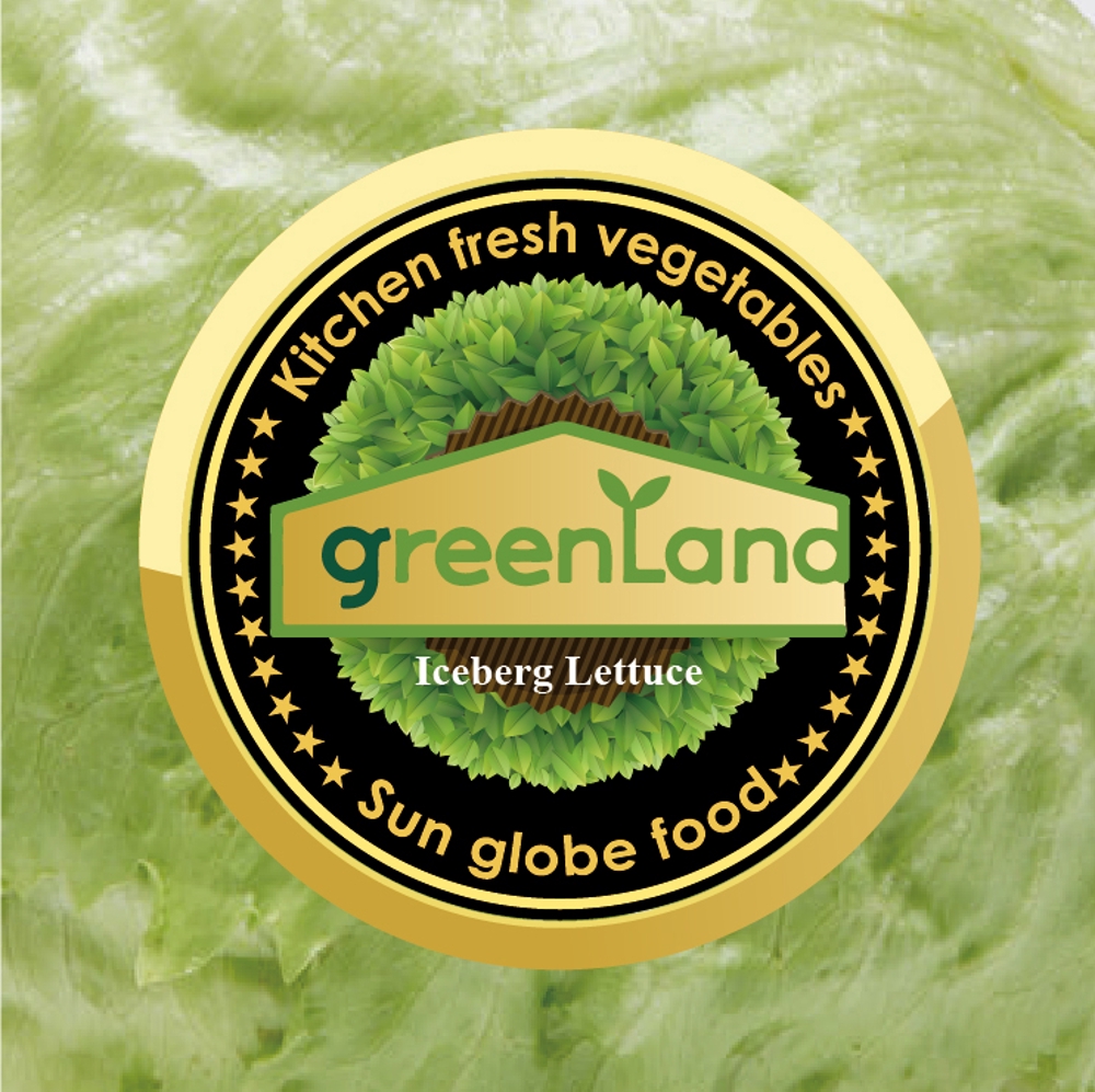 「Green Land」のロゴ作成