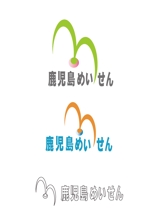 zaji (zaji)さんの健康食品のロゴ制作への提案
