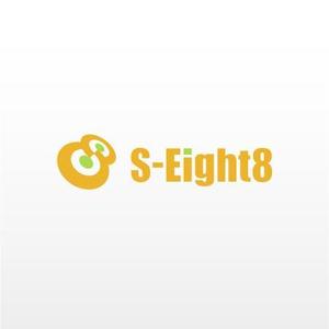 mako_369 (mako)さんの「株式会社エスエイト」のロゴ作成への提案