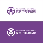 nonmaru (nonkikaku)さんの司法書士等の士業事務所のロゴ作成への提案