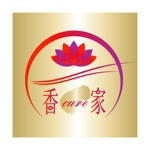 saiga 005 (saiga005)さんの「香cure家   」のロゴ作成への提案