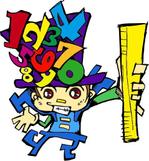 HAPPYMIND (happymind)さんの数学君の作成(仮)への提案