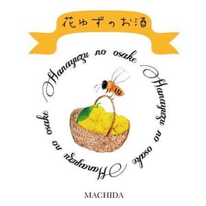 晴 (masaharu999)さんの女性向けのお酒のラベルデザインへの提案