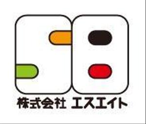 758a1 (758a1)さんの「株式会社エスエイト」のロゴ作成への提案