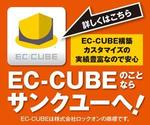af_toybox2さんのバナー広告用イメージ制作への提案