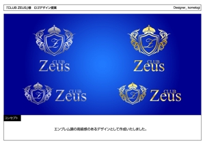 kometogi (kometogi)さんの「CLUB   ZEUS」のロゴ作成への提案