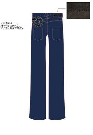 Paradisegroove (Paradisegroove)さんのオリジナルジーンズのデザイン募集への提案