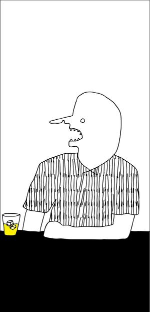 新井　将人 ()さんのイラスト・グラフィックデザイン (スマートフォンカバー)複数採用有りへの提案