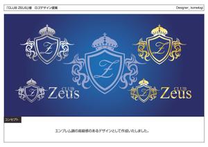 kometogi (kometogi)さんの「CLUB   ZEUS」のロゴ作成への提案