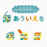 tobutori (tobutori)さんの住宅コンペサイト（建築家と建てたい人のマッチングサイト）のロゴ作成依頼への提案