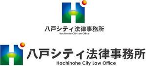 中津留　正倫 (cpo_mn)さんの「八戸シティ法律事務所」のロゴ作成への提案