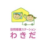 skyblue (skyblue)さんの「訪問看護ステーション　わきだ」のロゴ作成への提案