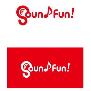 serve2000 (serve2000)さんの「Sound Fun！」のロゴ作成への提案