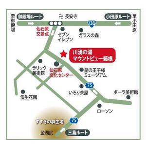 K-Design (kotokiradesign)さんの既存の地図の作り直しへの提案