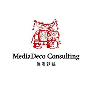 ol_z (ol_z)さんの「MediaDeco Consulting」のロゴ作成への提案