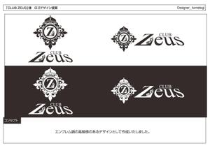 kometogi (kometogi)さんの「CLUB   ZEUS」のロゴ作成への提案