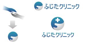 black1227さんの診療所のロゴマーク制作への提案