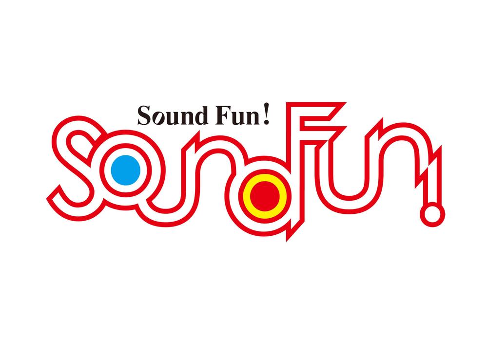 「Sound Fun！」のロゴ作成