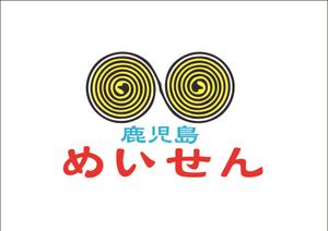 にわ (niniwawa)さんの健康食品のロゴ制作への提案