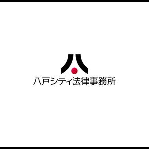 ロゴ研究所 (rogomaru)さんの「八戸シティ法律事務所」のロゴ作成への提案