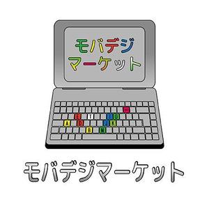 fu-tang (fu-tang)さんのロゴ作成への提案