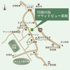 Chai_m_33 ()さんの既存の地図の作り直しへの提案