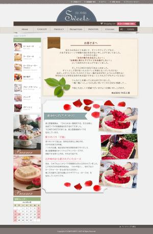 株式会社E2 Design ()さんのスイーツ店のブランドコンセプトページ、商品ページ、プロモーションページのデザインへの提案
