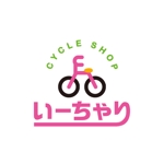 ATARI design (atari)さんの自転車店「いーちゃり」のロゴ作成への提案