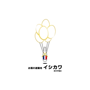 Chikuwaさんの「お酒の遊園地イシカワ　楽天市場店」のロゴ作成への提案