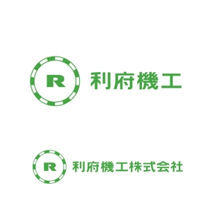 yamahiro (yamahiro)さんの「利府機工　株式会社」のロゴ作成への提案