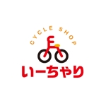 ATARI design (atari)さんの自転車店「いーちゃり」のロゴ作成への提案