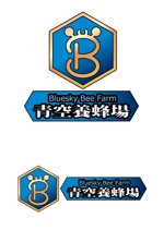 gtanakaさんの「青空養蜂場」のロゴ作成への提案