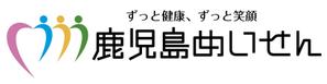 コバヤシ　モトミチ (yorozuya)さんの健康食品のロゴ制作への提案