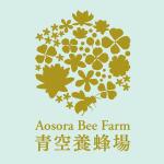 yumiko_tさんの「青空養蜂場」のロゴ作成への提案
