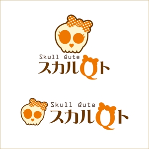 万島裕子 ()さんの「スカルＱト」のロゴ作成への提案