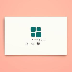 haru_Design (haru_Design)さんの「スイーツ＆カフェ　よつ葉」のロゴ作成への提案