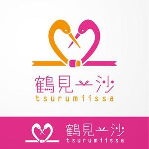 150shina ()さんの「鶴見一沙　つるみいっさ　tsurumiissa」のロゴ作成への提案