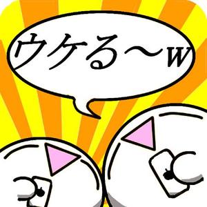 遊楽 ()さんの漫画作成＆投稿アプリ「ＣＯＳＭＯ」のアイコンを募集させていただきます。への提案