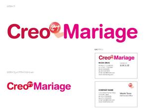 gou3 design (ysgou3)さんの新規開業結婚相談所のロゴへの提案