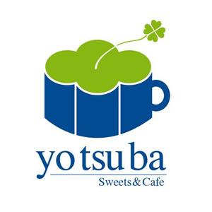 zumi_1225さんの「スイーツ＆カフェ　よつ葉」のロゴ作成への提案