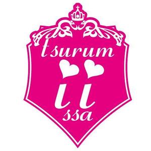 ありの ()さんの「鶴見一沙　つるみいっさ　tsurumiissa」のロゴ作成への提案