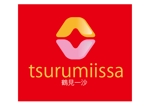 shima67 (shima67)さんの「鶴見一沙　つるみいっさ　tsurumiissa」のロゴ作成への提案