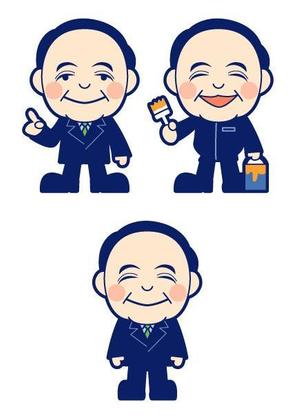 カナ (kanacom)さんの会社会長のキャラクター作成！！への提案