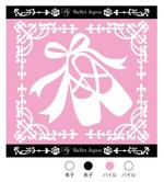 ktk_designさんの女性向けハンドタオルのデザインへの提案