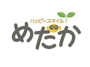 ゆつき (yutsuki07)さんの「ハッピースマイル　めだか」のロゴ作成への提案