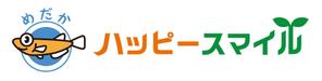 オフィスギャザー (dada_1960)さんの「ハッピースマイル　めだか」のロゴ作成への提案