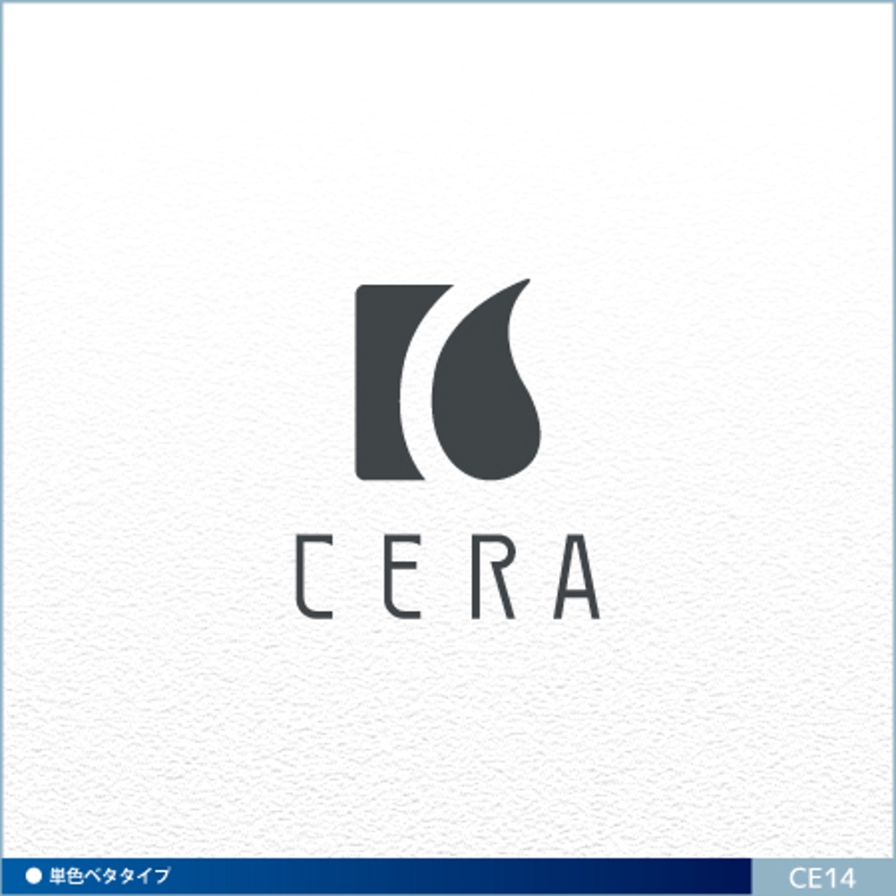 「CERA」のロゴ作成