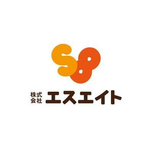 さんの「株式会社エスエイト」のロゴ作成への提案