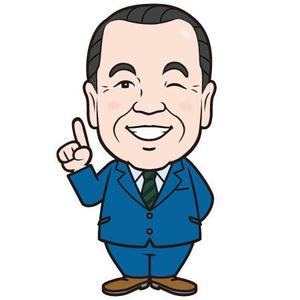 上田春樹 (ueda_haruki)さんの会社会長のキャラクター作成！！への提案